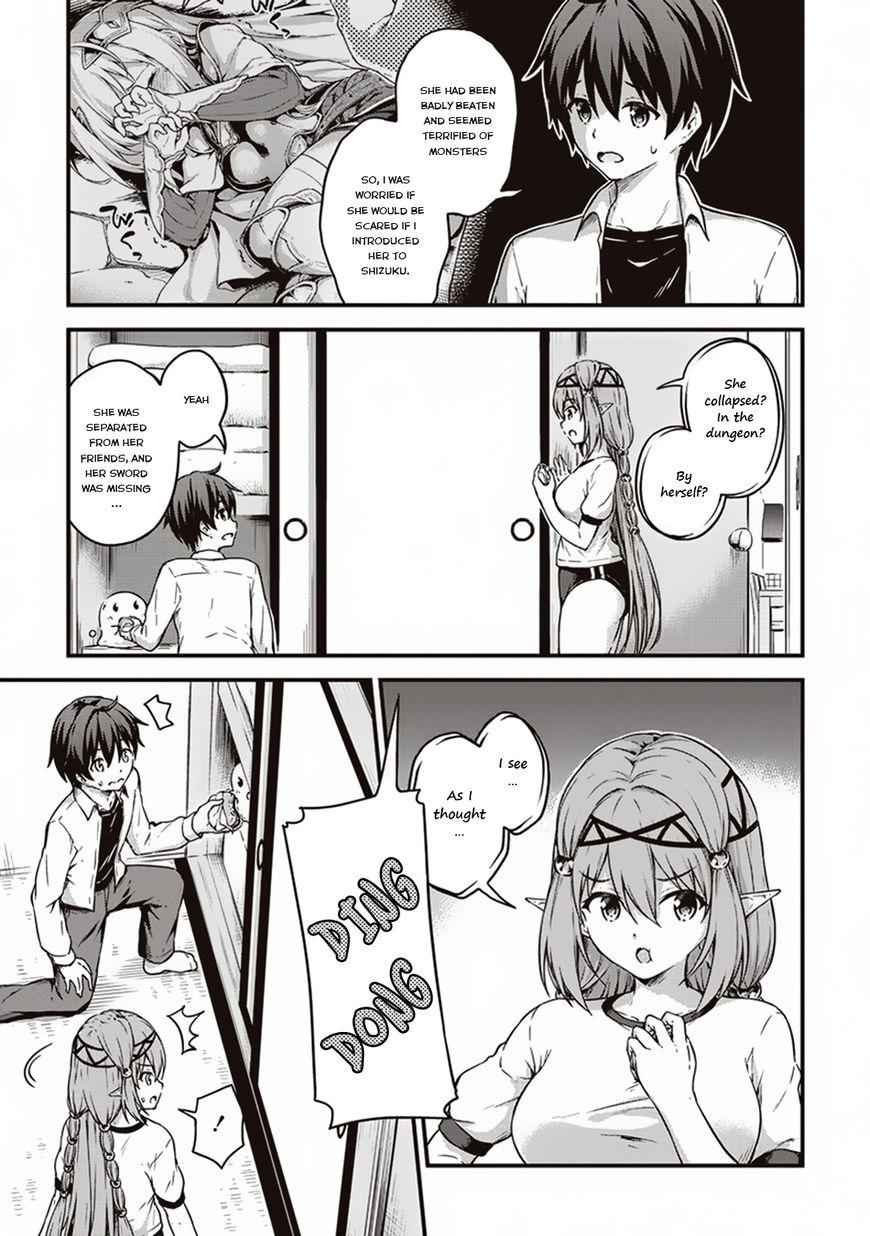How My Room Turned Into a Dungeon Rest Area Chapter 11 16